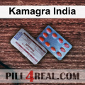 Kamagra India 445