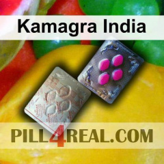 Kamagra India 618