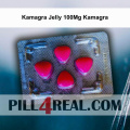 Kamagra Jelly 100Mg Kamagra 858