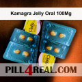 Kamagra Jelly Oral 100Mg 005