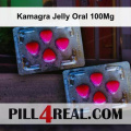 Kamagra Jelly Oral 100Mg 162