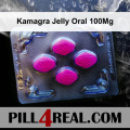 Kamagra Jelly Oral 100Mg 237