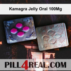 Kamagra Jelly Oral 100Mg 248