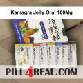 Kamagra Jelly Oral 100Mg 514