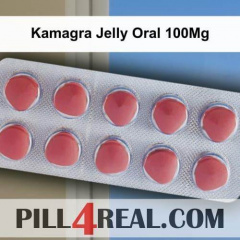 Kamagra Jelly Oral 100Mg 664
