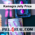 Kamagra Jelly Price 007