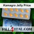 Kamagra Jelly Price 548