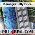 Kamagra Jelly Price 677