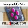 Kamagra Jelly Price 682