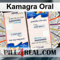 Kamagra Oral 012
