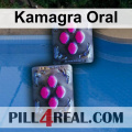 Kamagra Oral 235