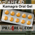 Kamagra Oral Gel 224