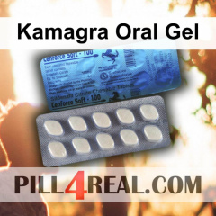 Kamagra Oral Gel 330