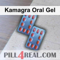 Kamagra Oral Gel 388