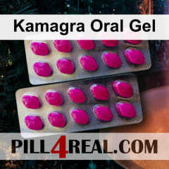 Kamagra Oral Gel 524