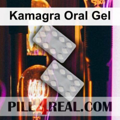 Kamagra Oral Gel 586