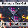 Kamagra Oral Gel 671