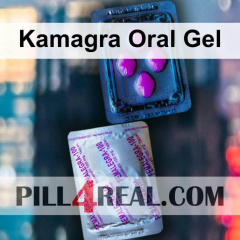 Kamagra Oral Gel 672