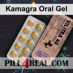 Kamagra Oral Gel 710