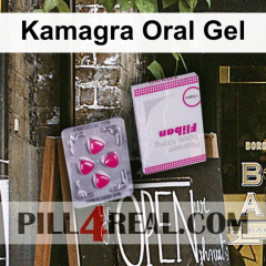 Kamagra Oral Gel 756