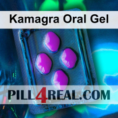 Kamagra Oral Gel 990