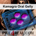 Kamagra Oral Gelly 029