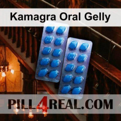 Kamagra Oral Gelly 175