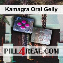 Kamagra Oral Gelly 310