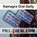 Kamagra Oral Gelly 326