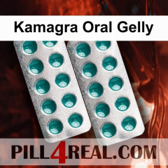 Kamagra Oral Gelly 376