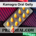 Kamagra Oral Gelly 508