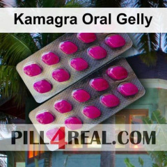 Kamagra Oral Gelly 675