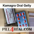Kamagra Oral Gelly 688