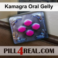 Kamagra Oral Gelly 825
