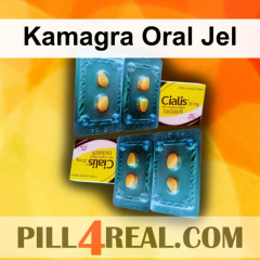 Kamagra Oral Jel 112