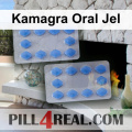 Kamagra Oral Jel 359