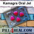 Kamagra Oral Jel 421