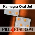 Kamagra Oral Jel 500