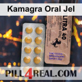 Kamagra Oral Jel 579