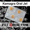 Kamagra Oral Jel 681