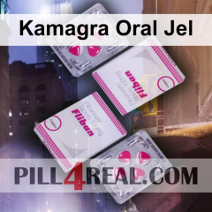Kamagra Oral Jel 777