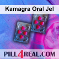Kamagra Oral Jel 783