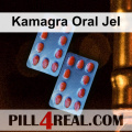 Kamagra Oral Jel 930