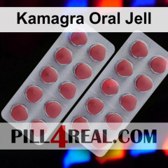 Kamagra Oral Jell 003