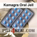 Kamagra Oral Jell 327