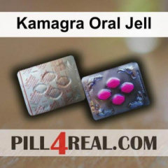 Kamagra Oral Jell 400
