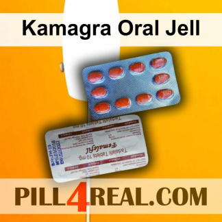 Kamagra Oral Jell 548