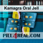 Kamagra Oral Jell