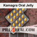 Kamagra Oral Jelly 558
