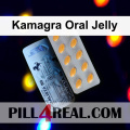 Kamagra Oral Jelly 643